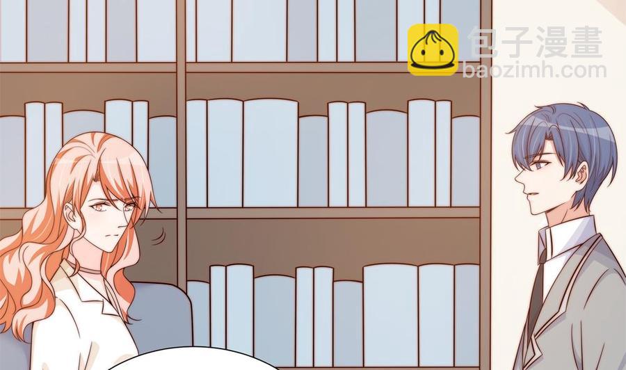 第160话 不宜怀孕(1/2)-第157话