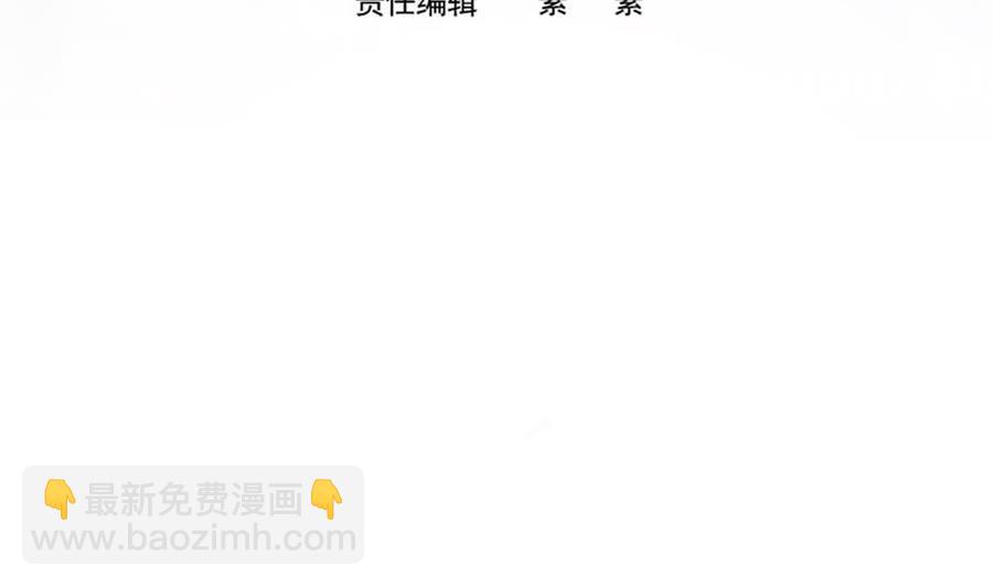 第160话 不宜怀孕(1/2)-第157话