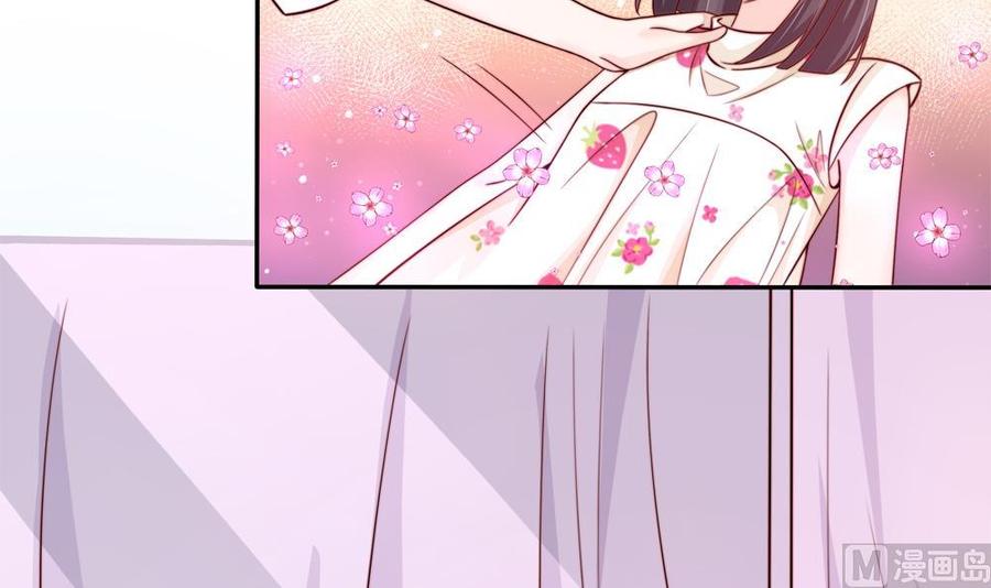 第160话 不宜怀孕(1/2)-第157话