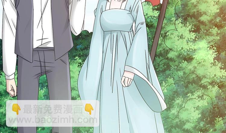 第17话 老公和影后的神秘关系(1/2)-第17话