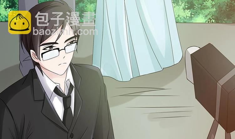 第17话 老公和影后的神秘关系(1/2)-第17话