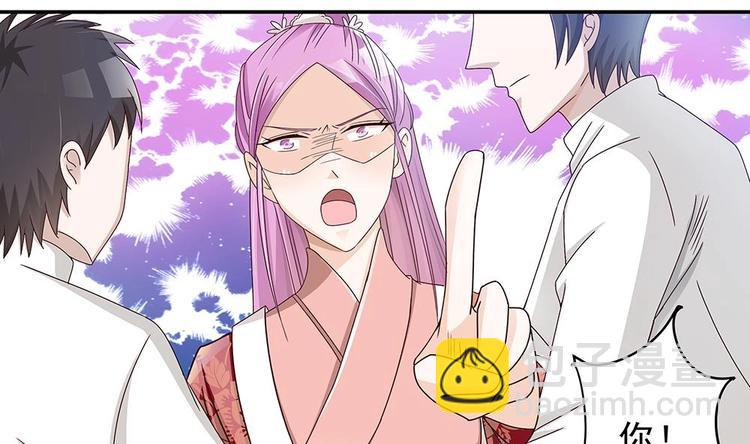 第17话 老公和影后的神秘关系(1/2)-第17话