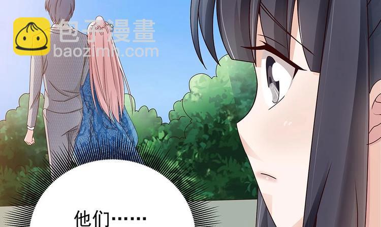 第17话 老公和影后的神秘关系(1/2)-第17话