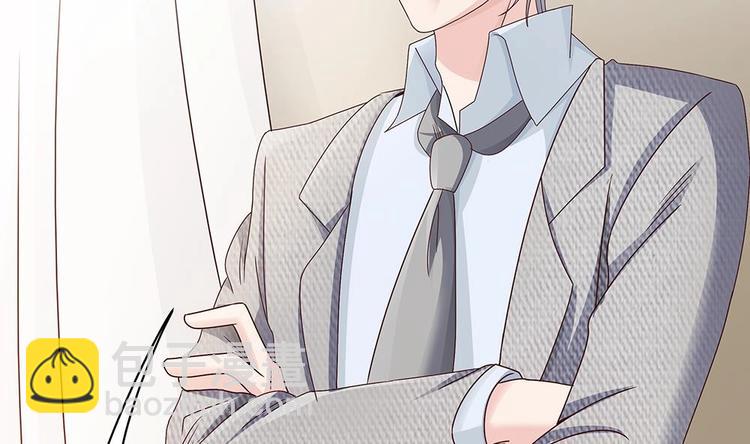 第17话 老公和影后的神秘关系(1/2)-第17话