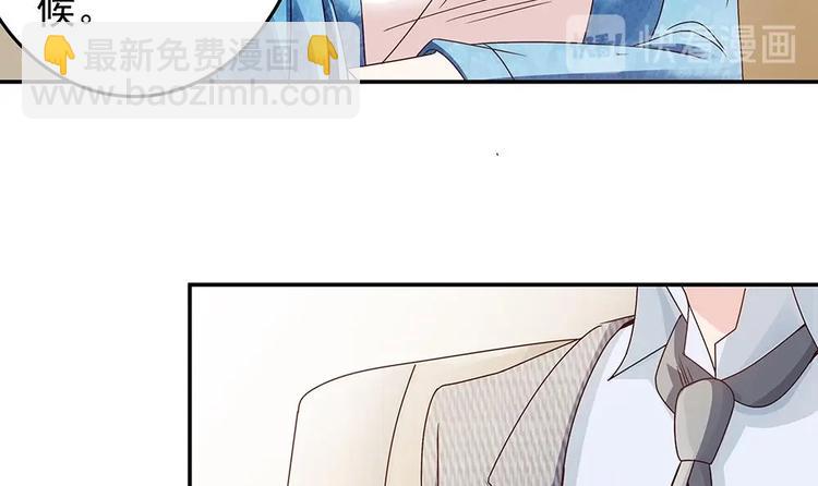 第17话 老公和影后的神秘关系(1/2)-第17话