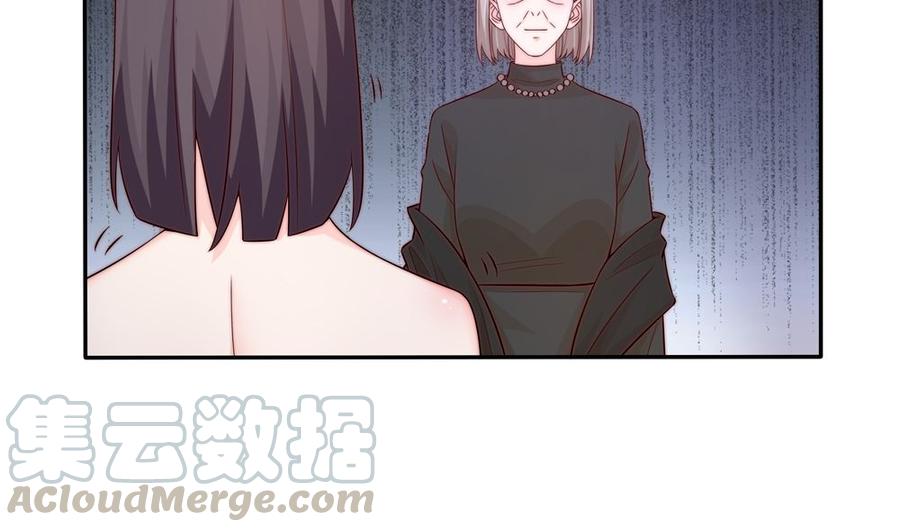 第162话 情敌相见-第159话