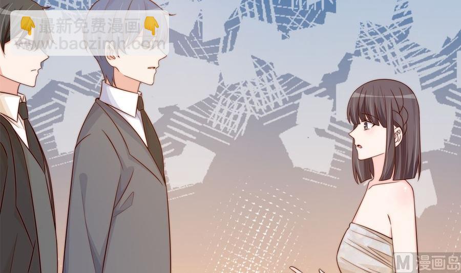 第162话 情敌相见-第159话