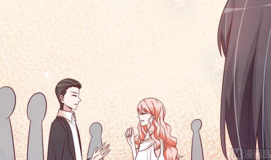 第162话 情敌相见-第159话