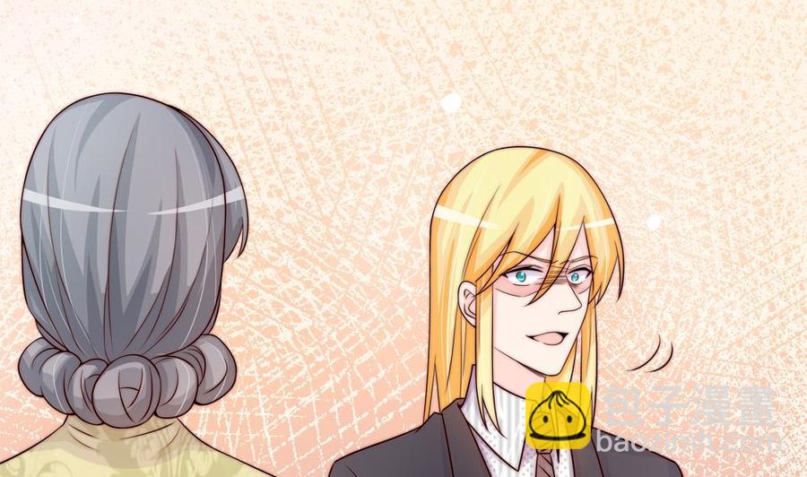 第168话 豪门秘史(1/2)-第165话