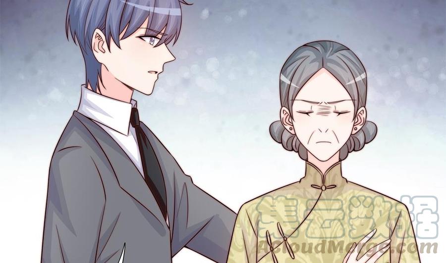 第168话 豪门秘史(1/2)-第165话