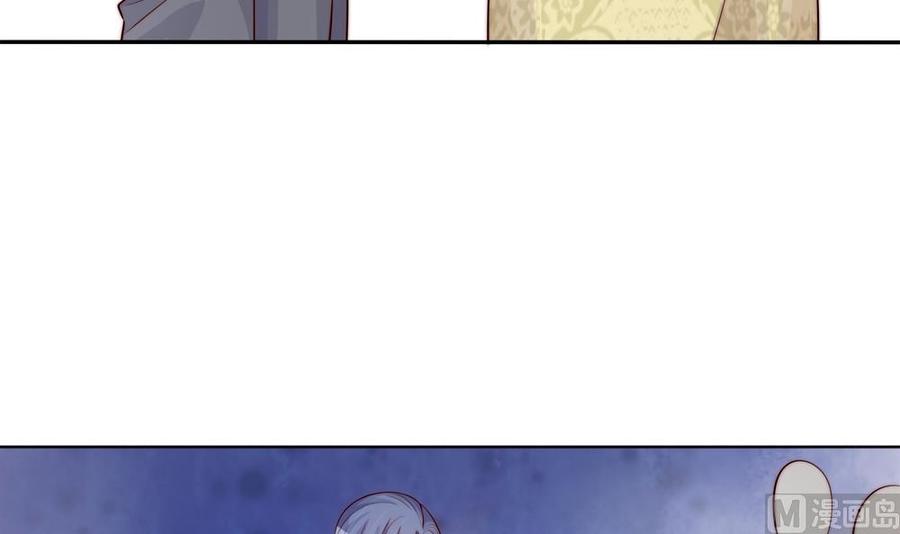 第168话 豪门秘史(1/2)-第165话