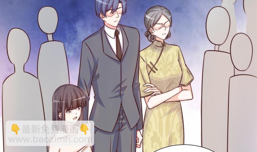 第168话 豪门秘史(1/2)-第165话