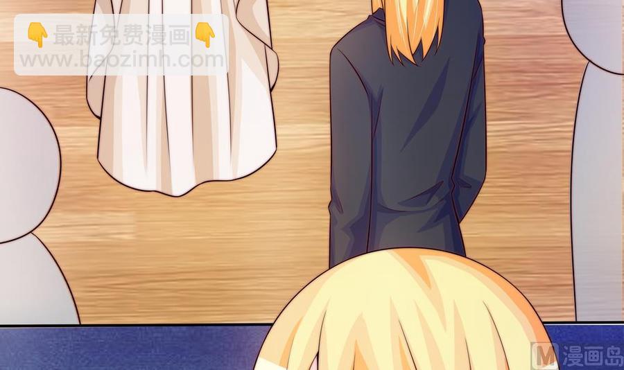 第168话 豪门秘史(1/2)-第165话