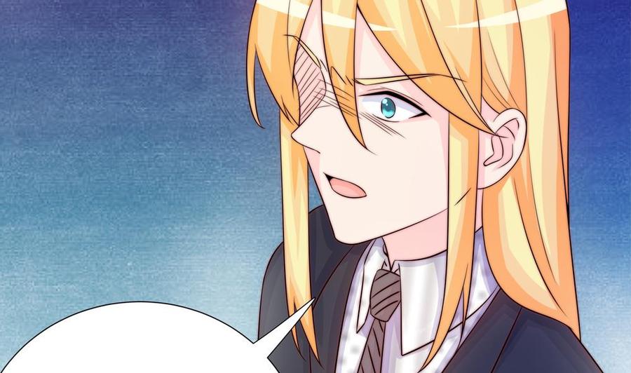 第168话 豪门秘史(1/2)-第165话