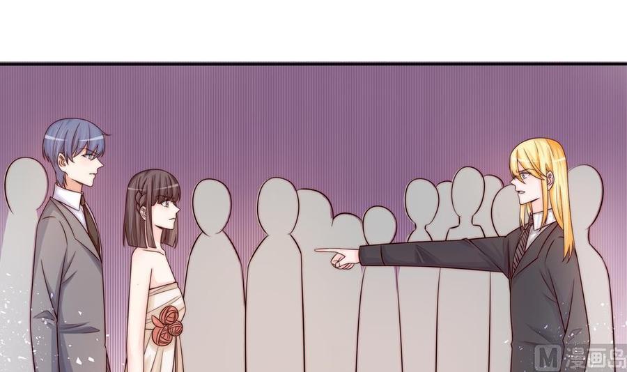 第168话 豪门秘史(1/2)-第165话