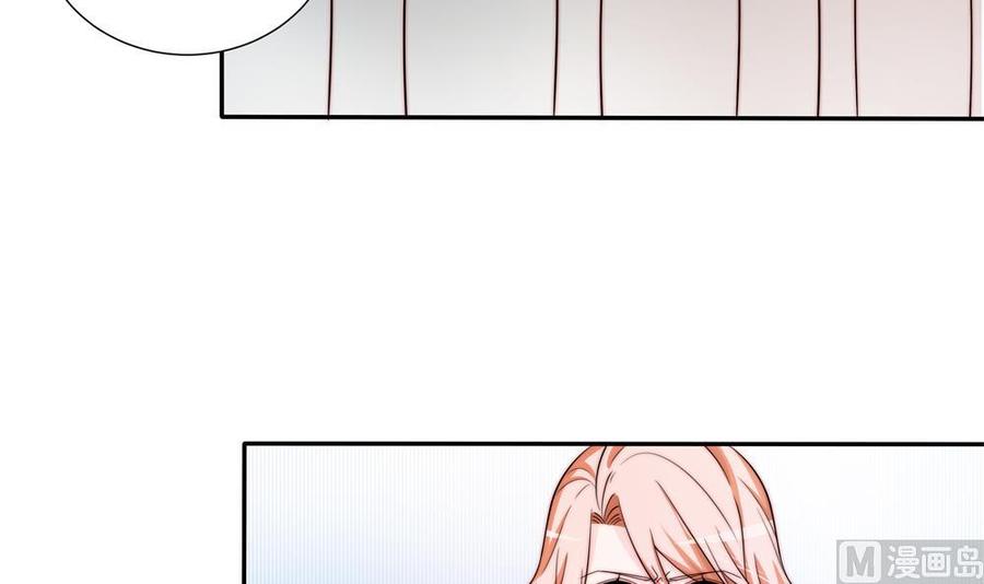 第168话 豪门秘史(1/2)-第165话