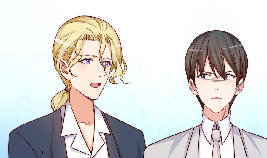 第168话 豪门秘史(1/2)-第165话