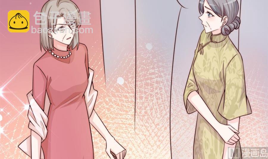 第168话 豪门秘史(1/2)-第165话