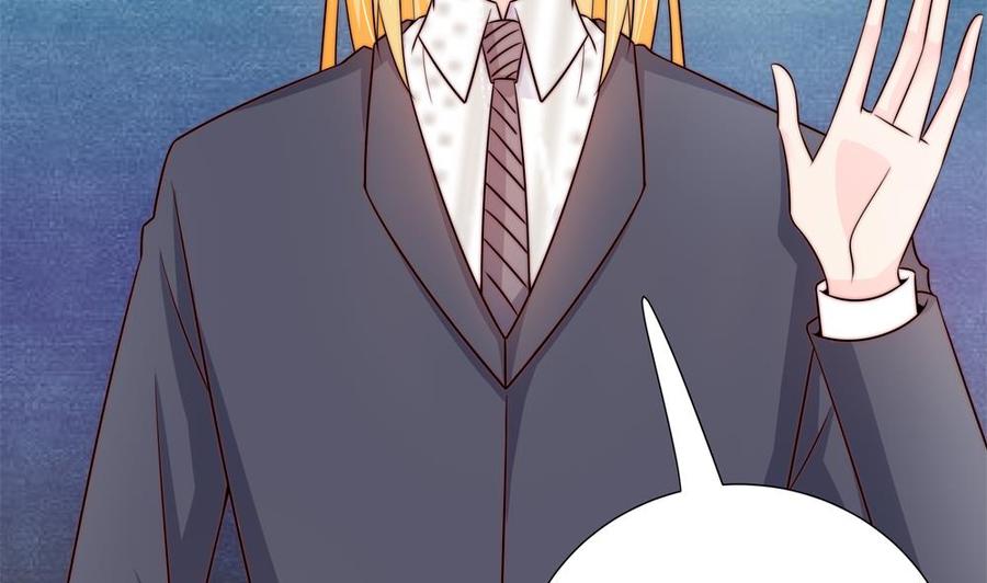 第168话 豪门秘史(1/2)-第165话