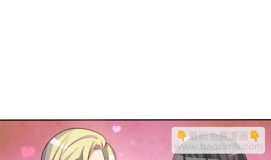 第168话 豪门秘史(1/2)-第165话