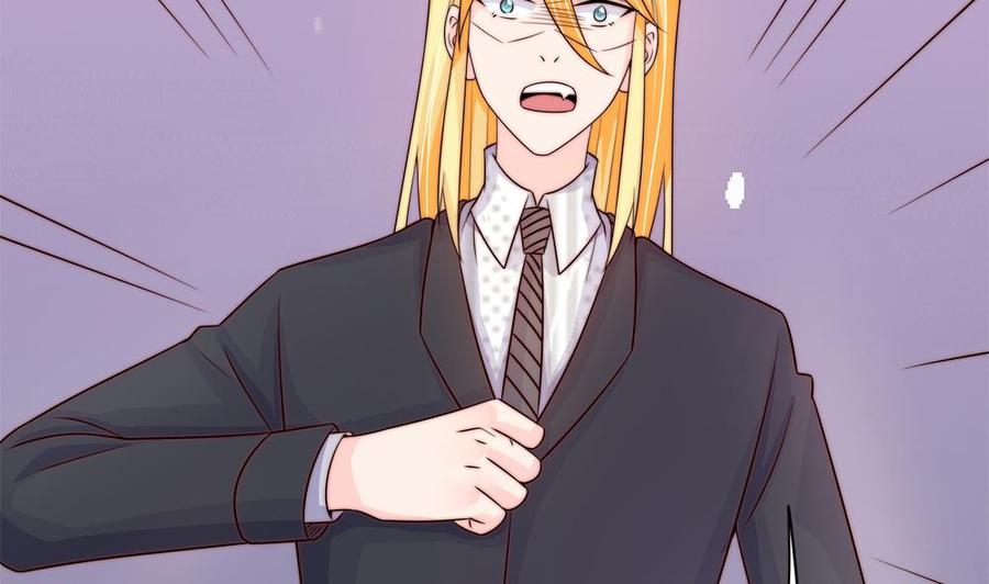 第170话 真相大白(1/2)-第167话