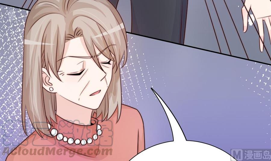 第170话 真相大白(1/2)-第167话