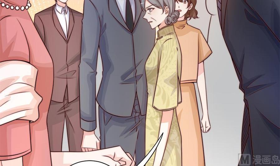 第170话 真相大白(1/2)-第167话