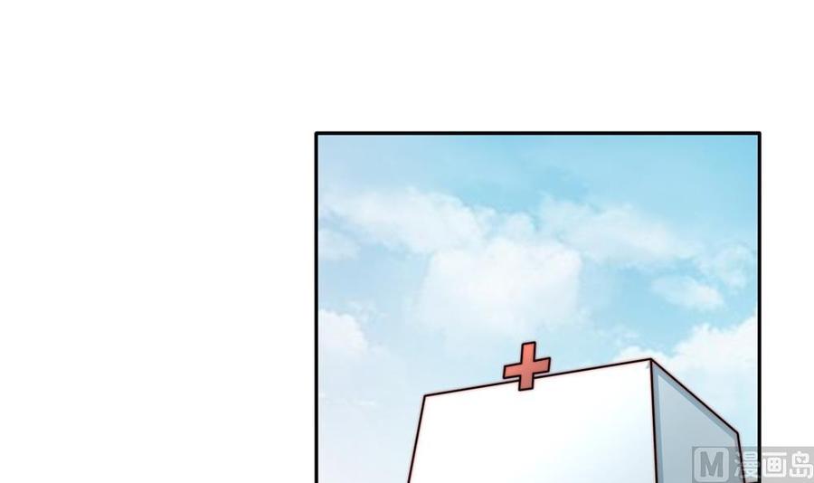 第170话 真相大白(1/2)-第167话