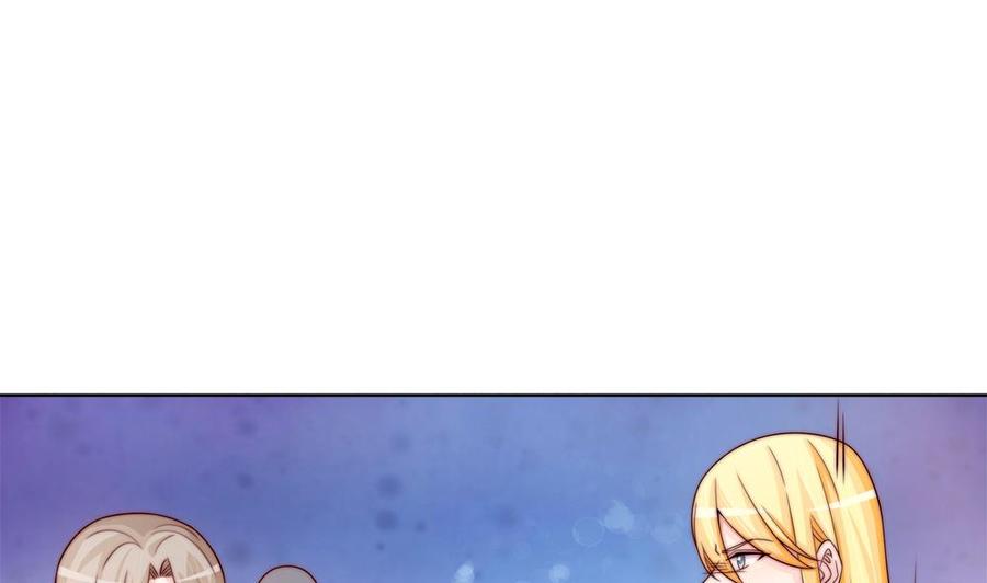 第170话 真相大白(1/2)-第167话