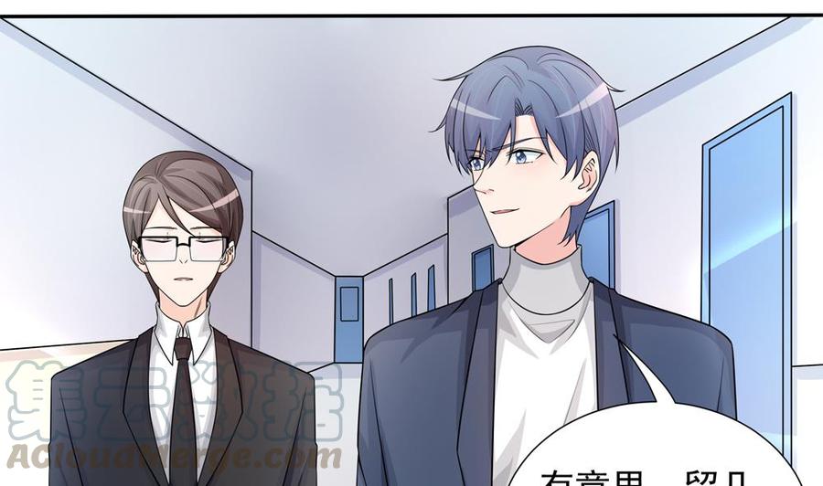 第170话 真相大白(1/2)-第167话