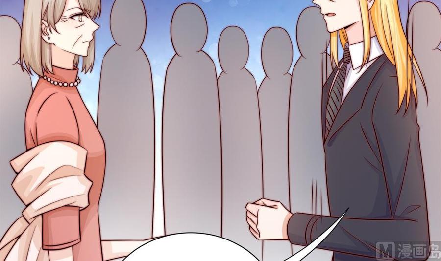 第170话 真相大白(1/2)-第167话