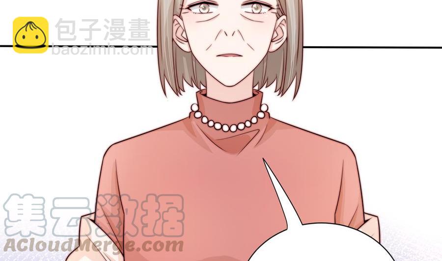 第170话 真相大白(1/2)-第167话