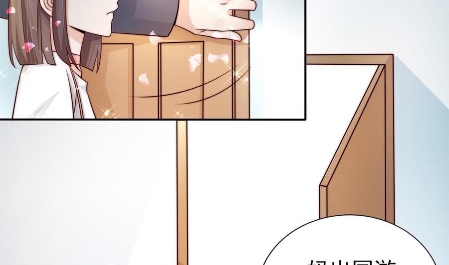 第172话 嘴硬心软(1/2)-第169话