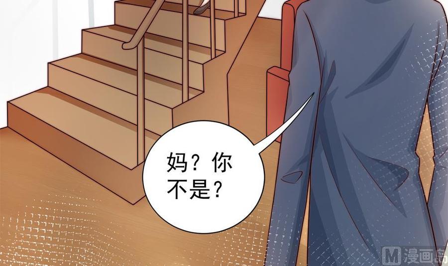 第172话 嘴硬心软(1/2)-第169话