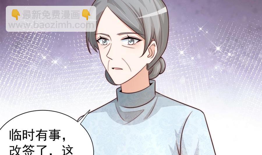 第172话 嘴硬心软(1/2)-第169话