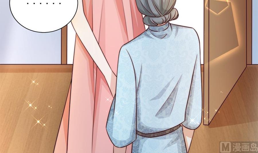 第172话 嘴硬心软(1/2)-第169话