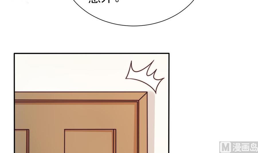 第172话 嘴硬心软(1/2)-第169话