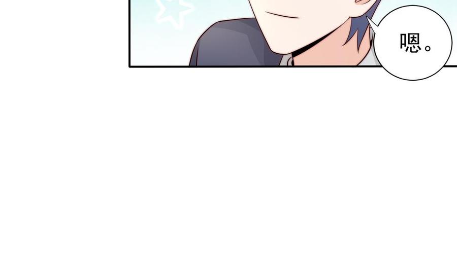 第172话 嘴硬心软(1/2)-第169话