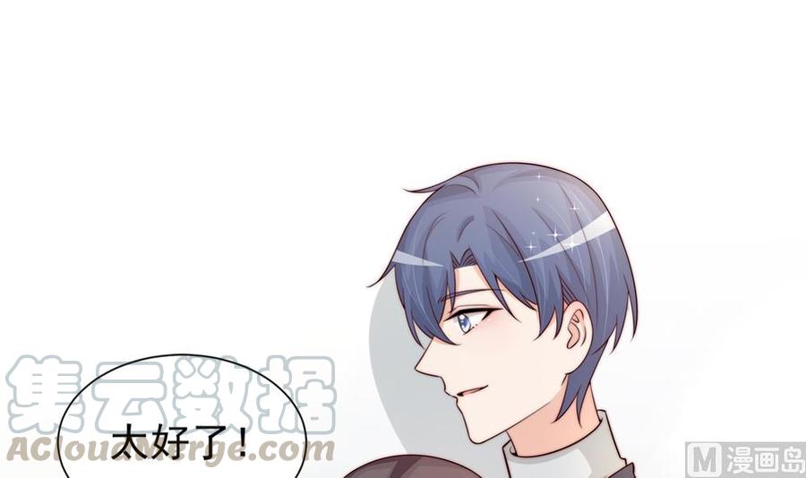 第172话 嘴硬心软(1/2)-第169话