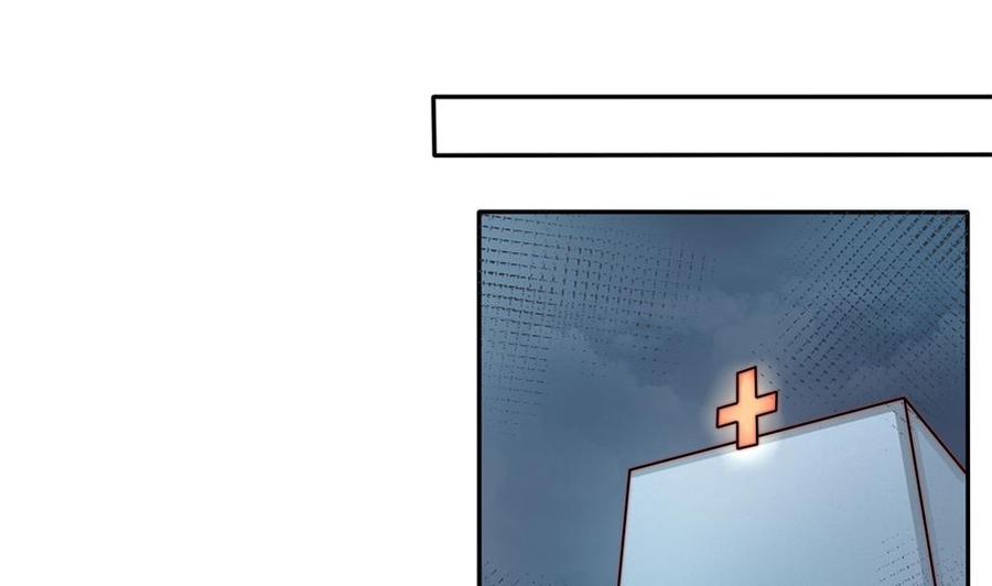 第172话 嘴硬心软(1/2)-第169话