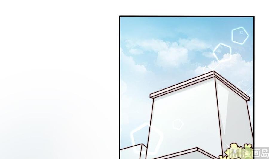 第172话 嘴硬心软(1/2)-第169话