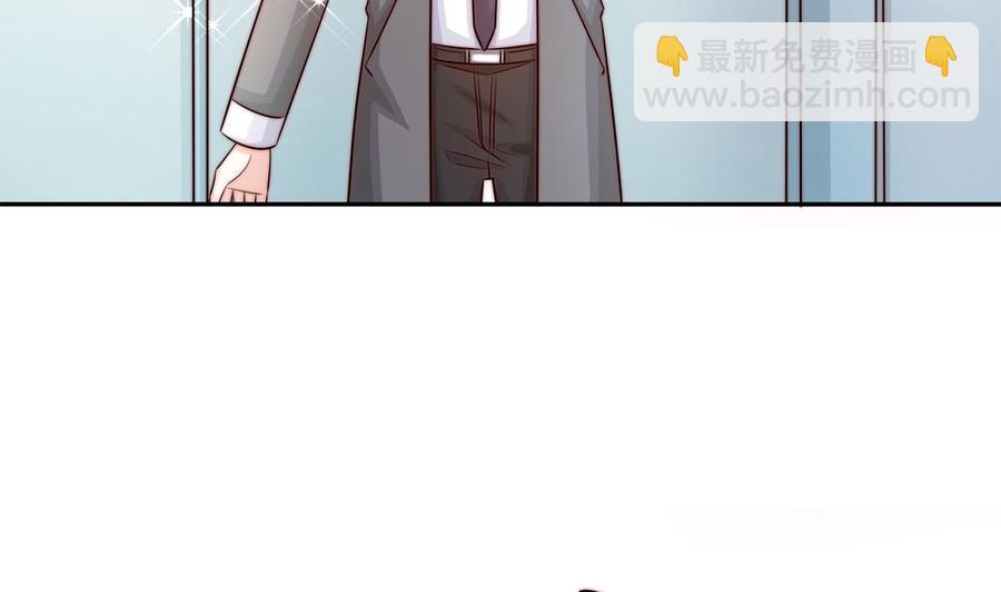 第174话 沈蓝惨死-第171话