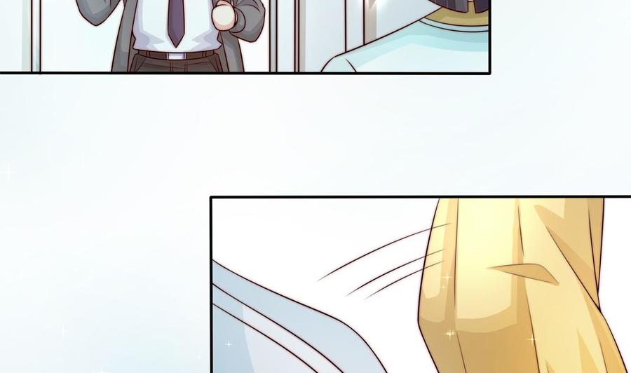 第174话 沈蓝惨死-第171话