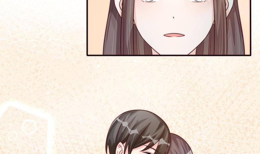 第174话 沈蓝惨死-第171话