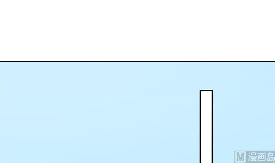 第174话 沈蓝惨死-第171话