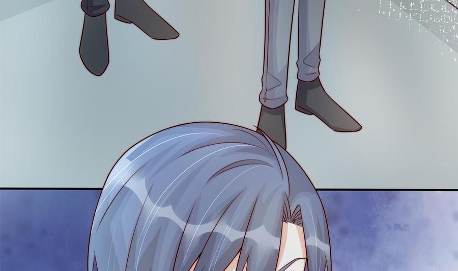 第176话 清者自清(1/2)-第173话