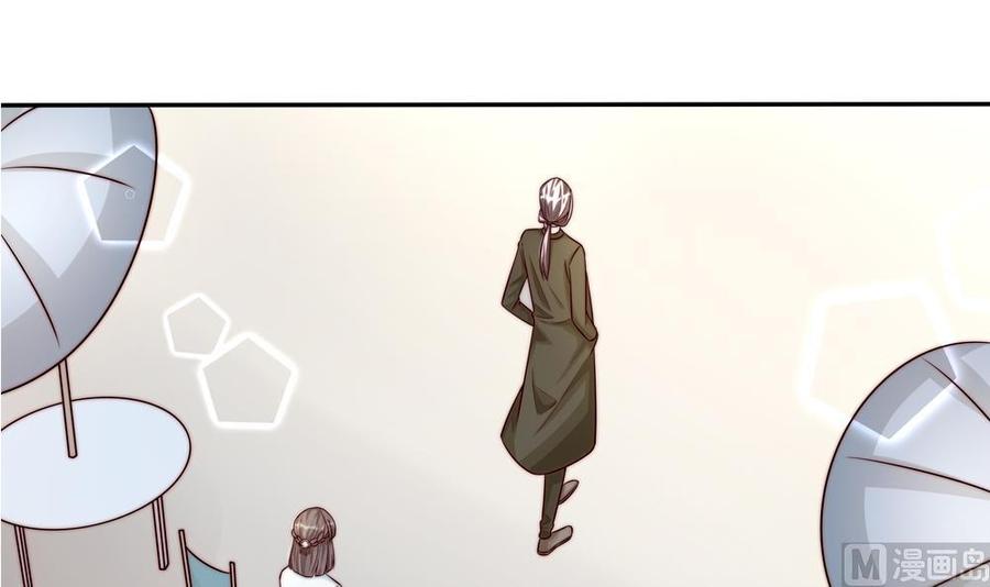 第176话 清者自清(1/2)-第173话