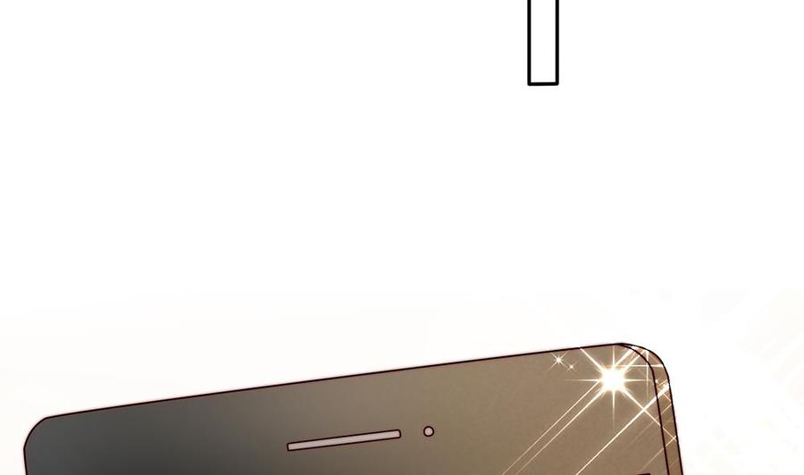 第176话 清者自清(1/2)-第173话