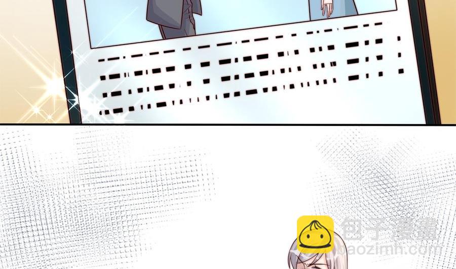 第176话 清者自清(1/2)-第173话