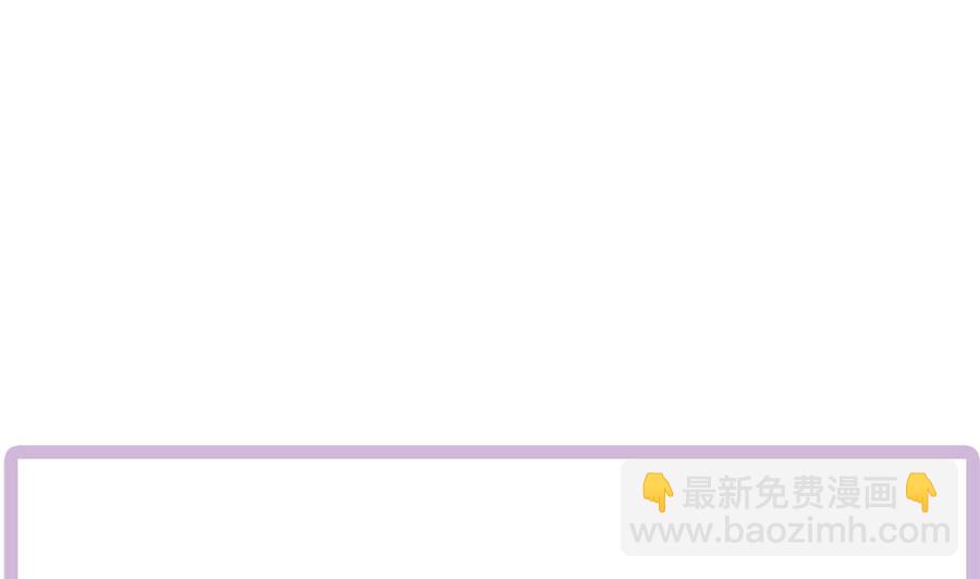 第176话 清者自清(1/2)-第173话